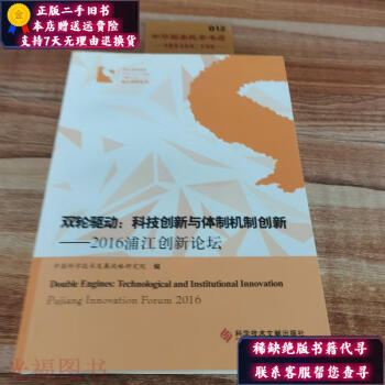 爱游戏体育官方网站-关于“智能青训+行业标准化”双轮驱动，行业创新升级持续推进的信息
