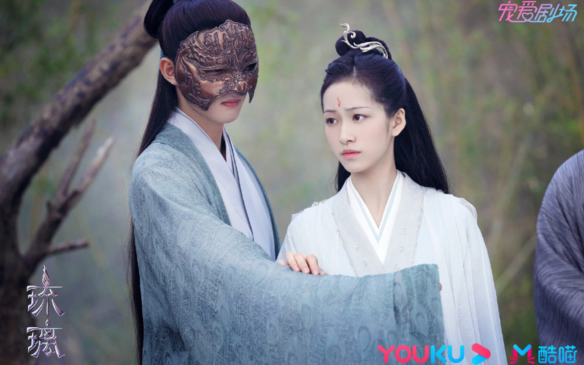 爱游戏中国官方网站平台-_滑索穿越森林：在绿色海洋中极速驰骋_，滑索图片