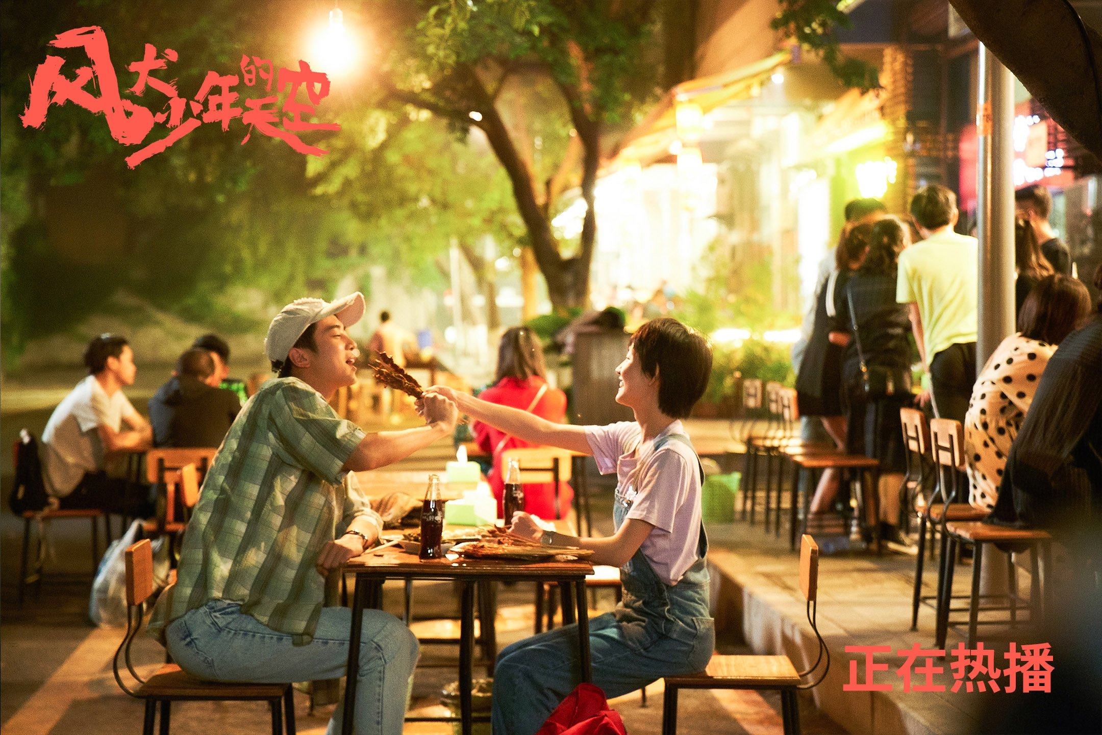 【比赛尚未结束】新规则下的延长赛逻辑,比赛延迟怎么算