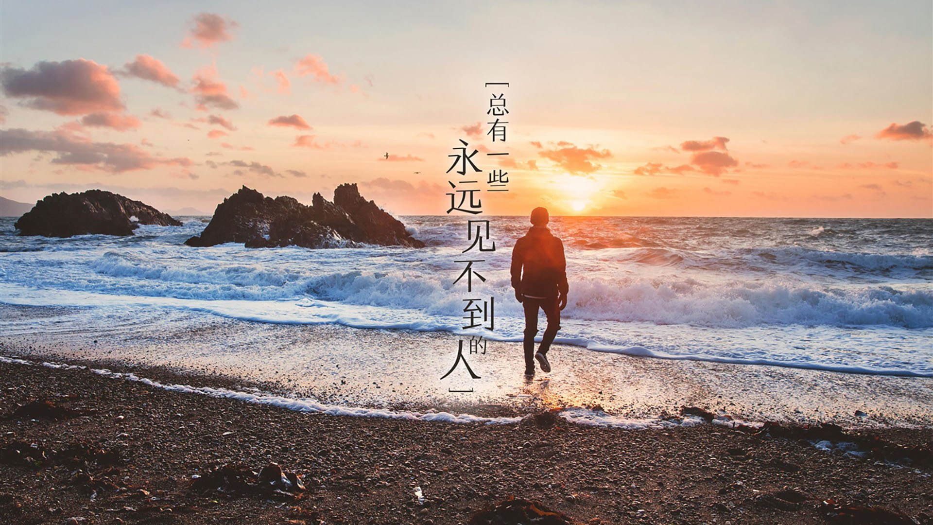 爱游戏app下载-传统剑术锦标赛，古技新演展风采，剑术比赛规则