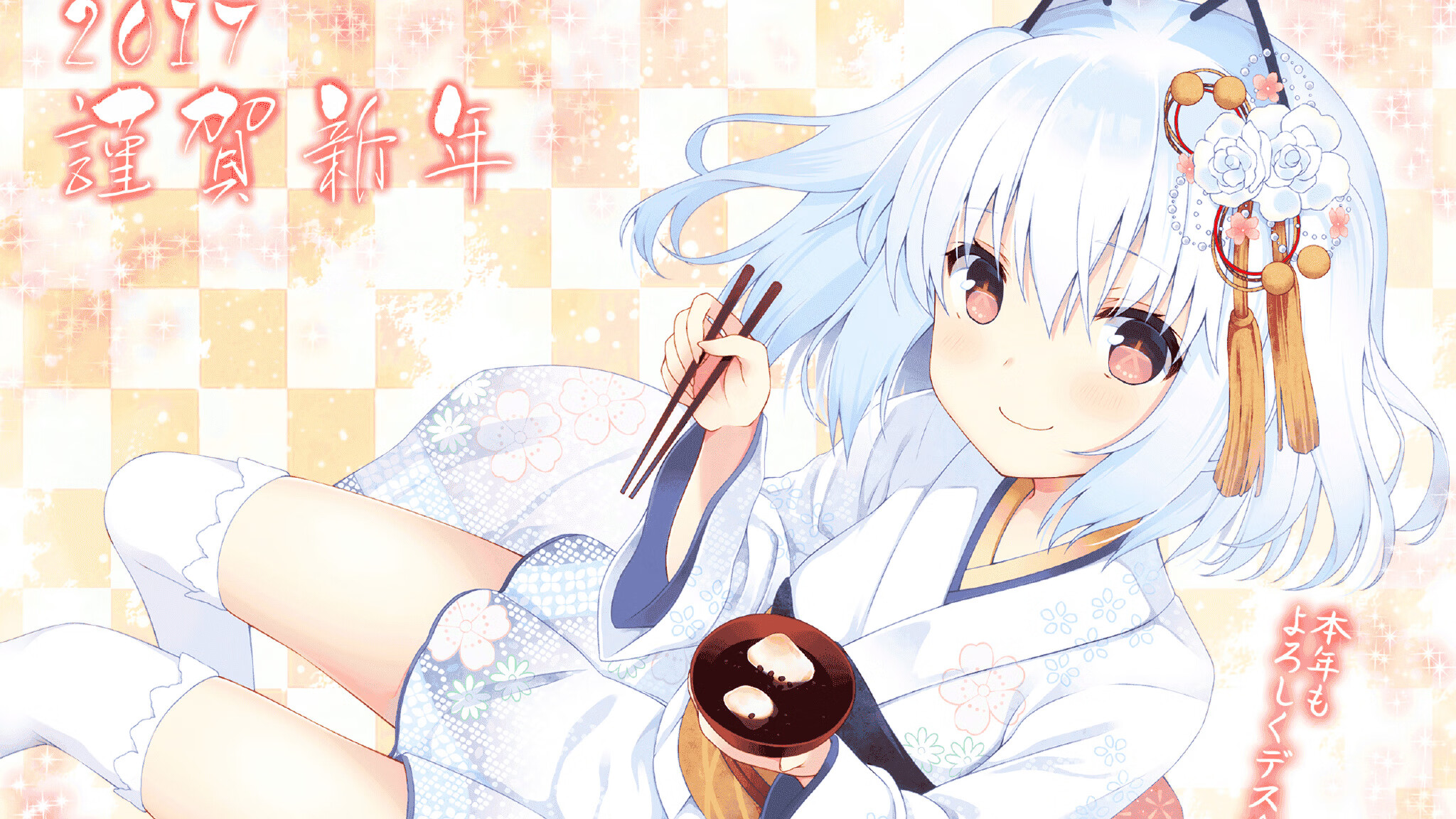 爱游戏下载-斯旺西逆转战术成功，锻炼球队韧性，斯旺西vs普雷斯顿视频直播