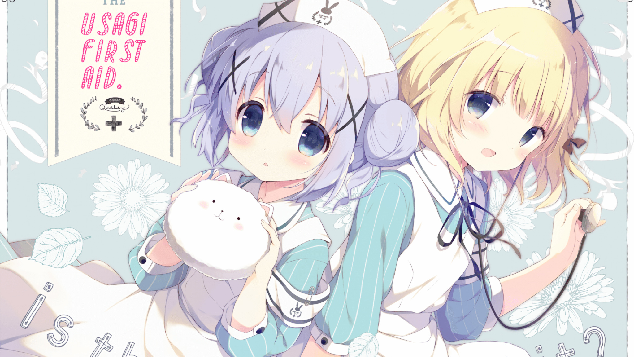 Berserker完美收官团战