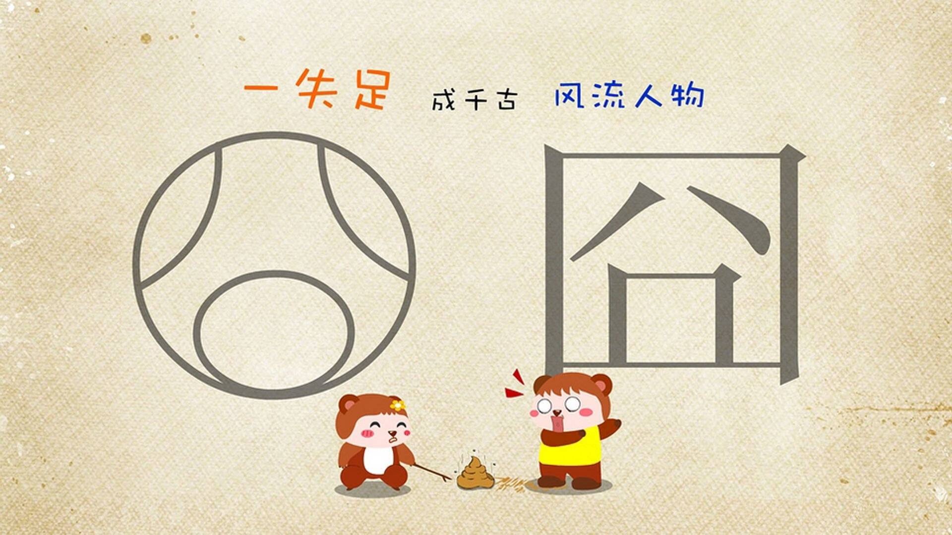 爱游戏综合娱乐-Blaber夺下关键MVP