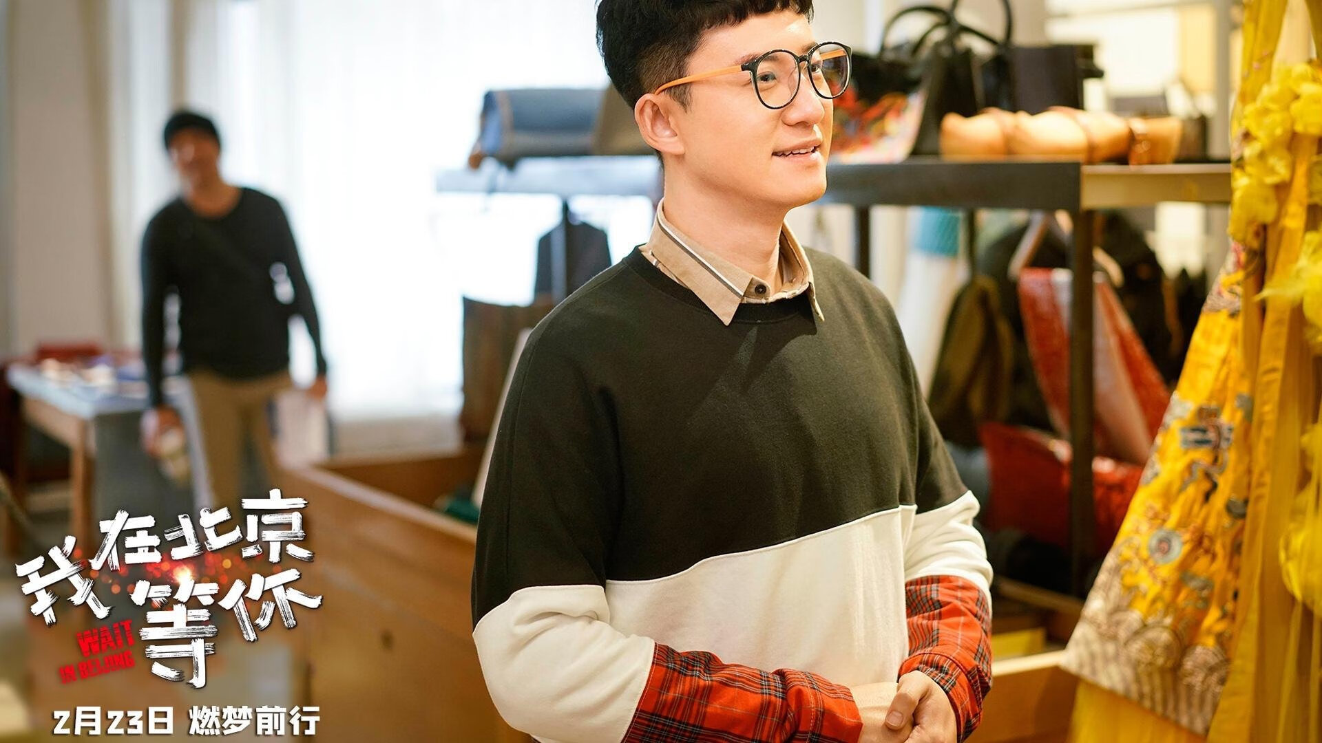 BLG与北京体育大学共建电竞研究生培养机制,北京体育学院电竞系