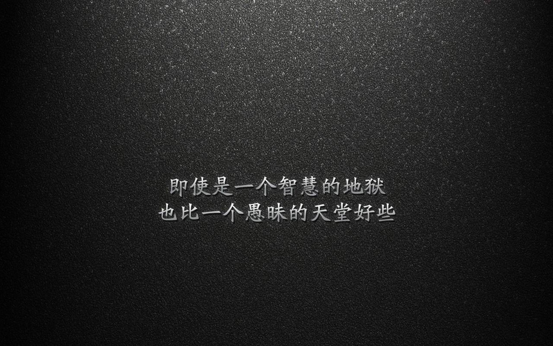 帕尔梅拉斯锋线进攻效率提升，帕尔梅拉斯 球衣