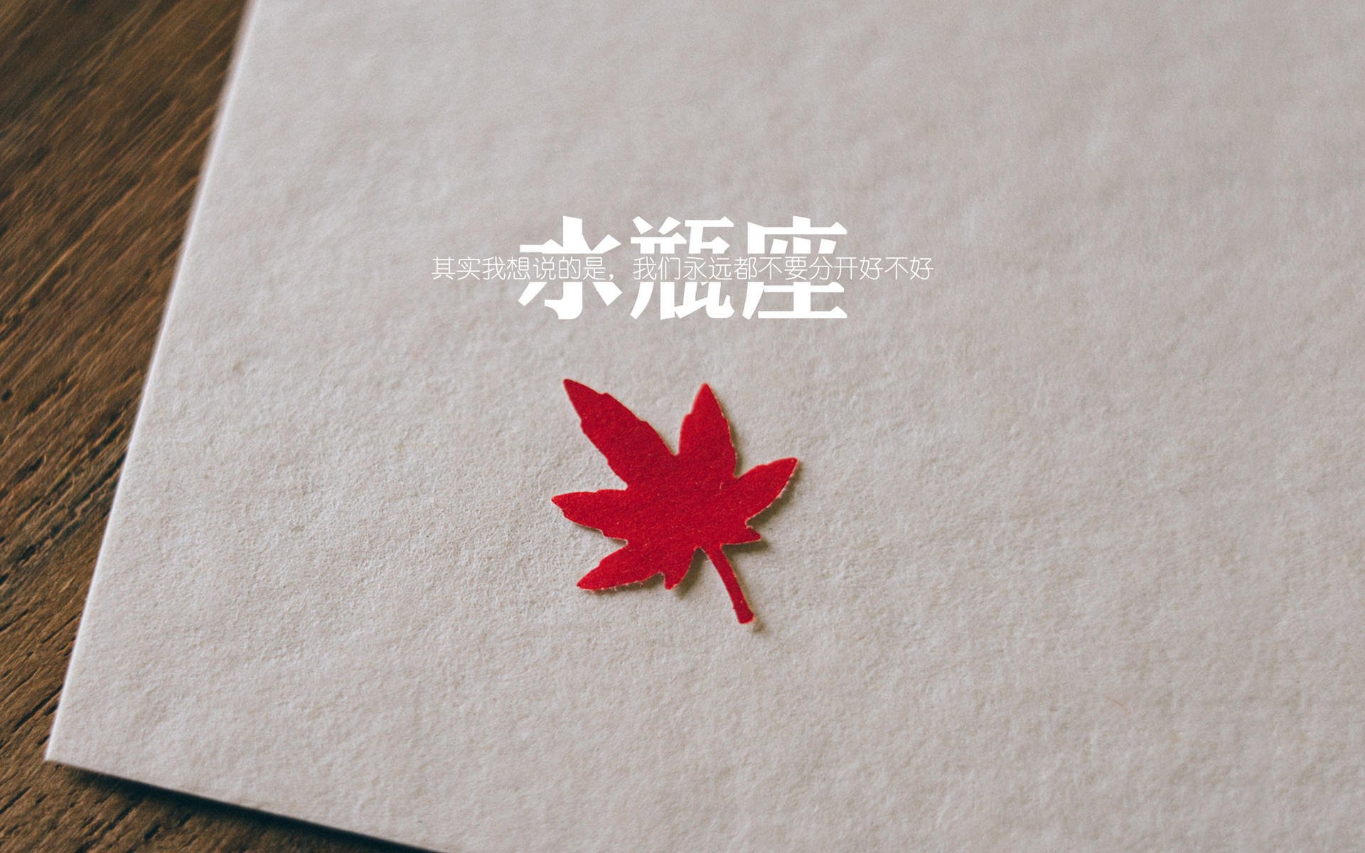 爱游戏体育app-帕尔梅拉斯锋线进攻效率提升，帕尔梅拉斯战绩500