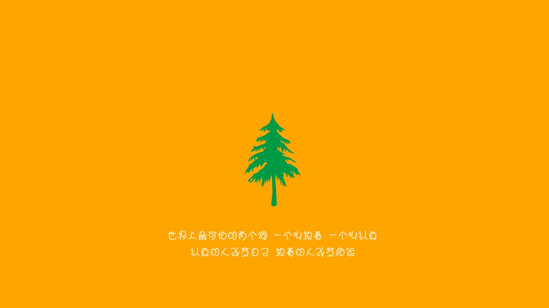 爱游戏下载-隆多尼亚在最新一场比赛中获得胜利，隆多2021最新赛事