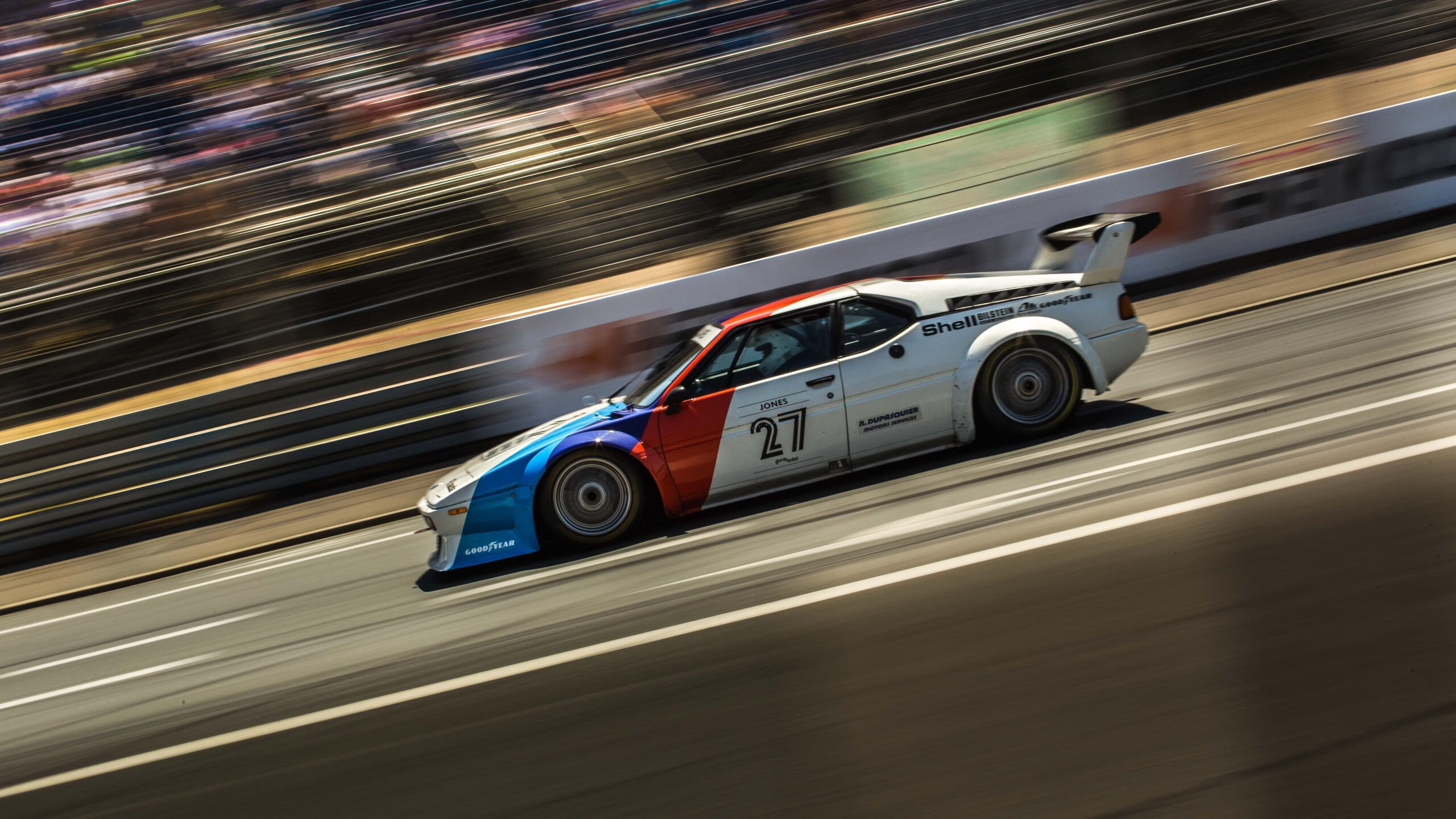 隆多尼亚在最新一场比赛中赢得胜利,2021隆多