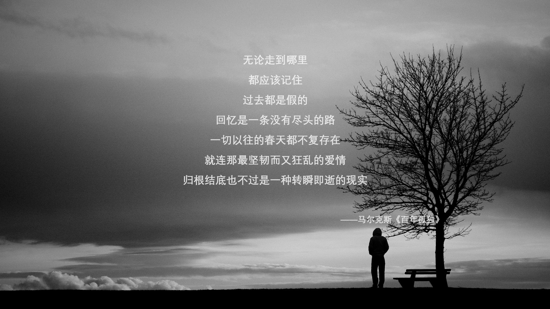 AYX体育-中超联赛国足惨败 技术复盘指出不足，国足打中超方案详情